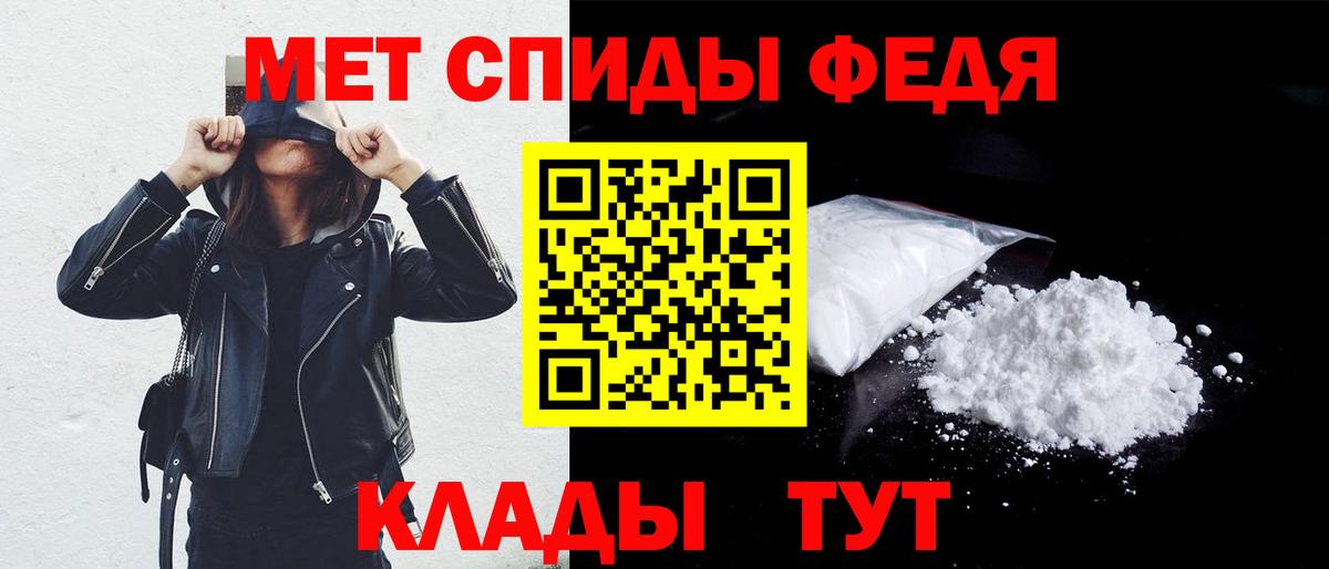 Нефтекамск  Amphetamine Розовый  blacksprut зеркало  Вход с VPN  АМФЕТАМИН  Amphetamine 