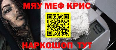 дистиллят марихуана Тара