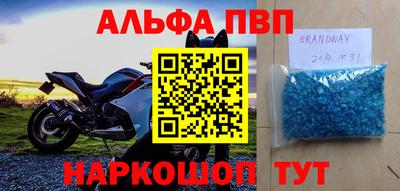 дистиллят марихуана Тара