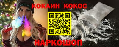 каннабис Тверь