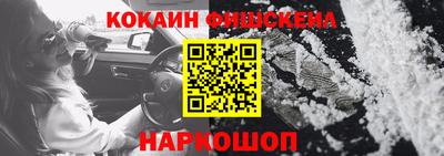 каннабис Тверь
