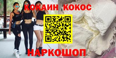дистиллят марихуана Тара