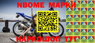 каннабис Тверь