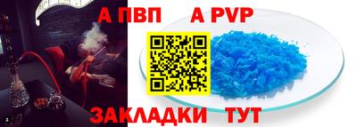 каннабис Тверь
