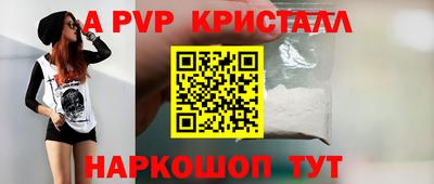 каннабис Тверь