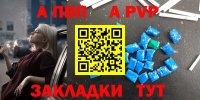 дистиллят марихуана Тара