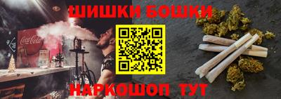 каннабис Тверь