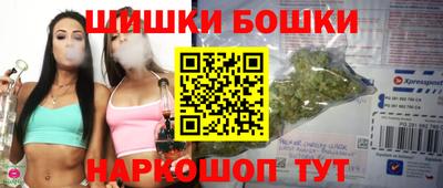 дистиллят марихуана Тара