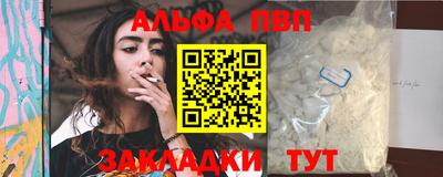 каннабис Тверь