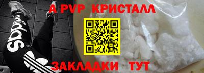 каннабис Тверь