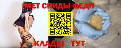 каннабис Тверь