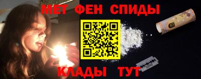 каннабис Тверь
