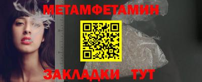 каннабис Тверь