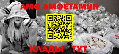дистиллят марихуана Тара
