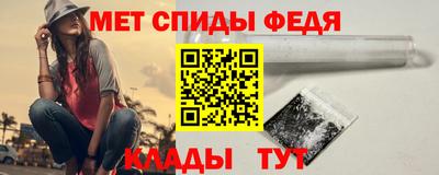 дистиллят марихуана Тара
