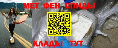 дистиллят марихуана Тара
