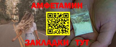 каннабис Тверь