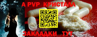 каннабис Тверь