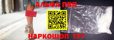 дистиллят марихуана Тара