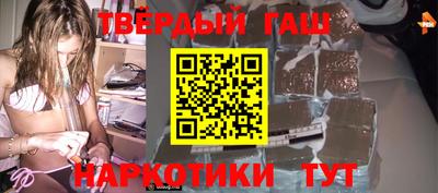 каннабис Тверь