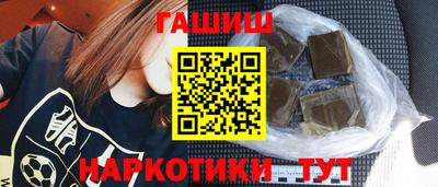 дистиллят марихуана Тара