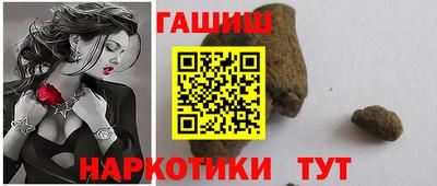 дистиллят марихуана Тара