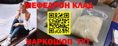 дистиллят марихуана Тара