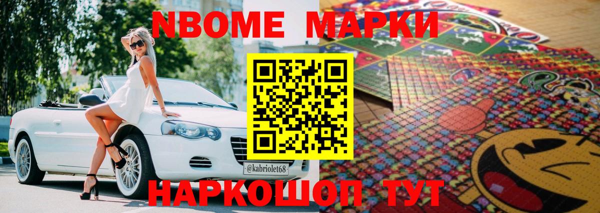ЛСД экстази ecstasy  LSD-25 экстази кислота  Вход с VPN  Нефтекамск 